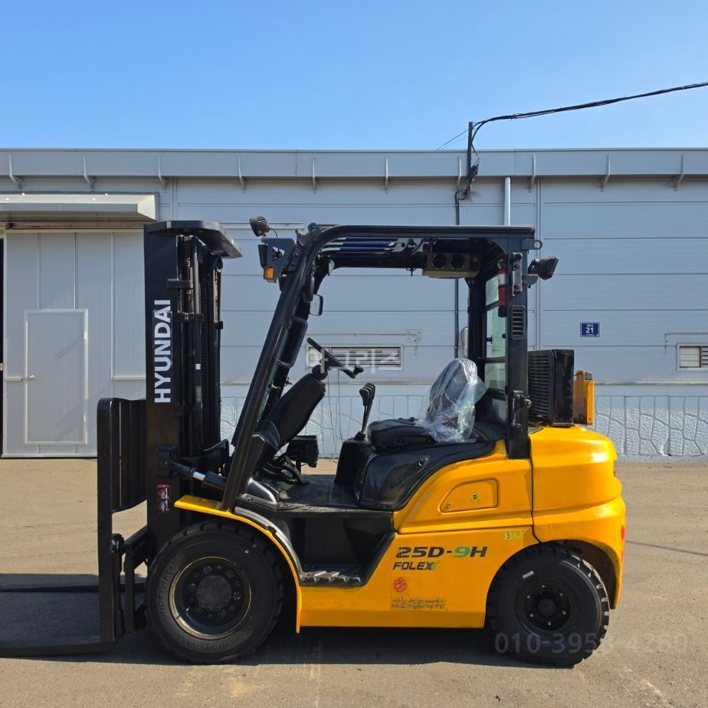 Hyundai Forklift 25D-9H (2.5톤) 뒤우측면