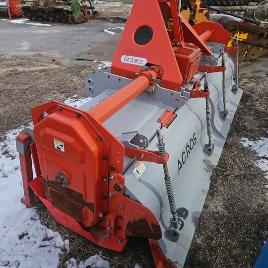 Rotavator AR7280SC (경폭280cm) 앞좌측면