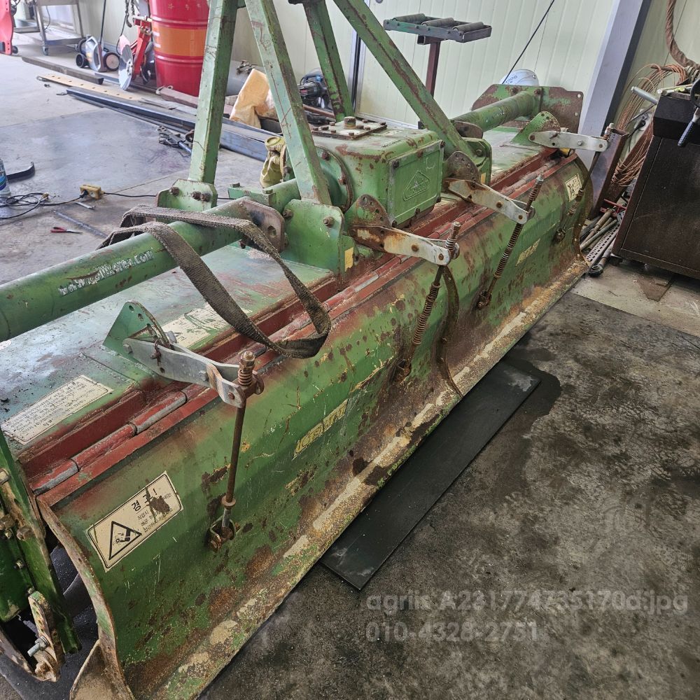  Rotavator K285 (경폭285cm) 뒤우측면