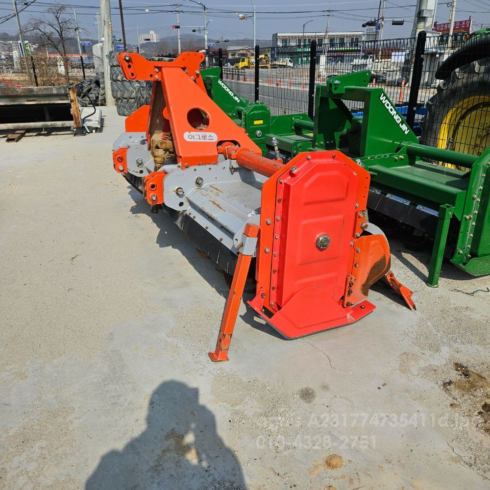  Rotavator AR8285 (경폭280cm) 뒤우측면