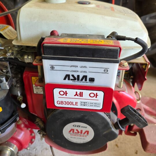 아세아 관리기 AMC-1000 (8.5마력) 앞좌측면