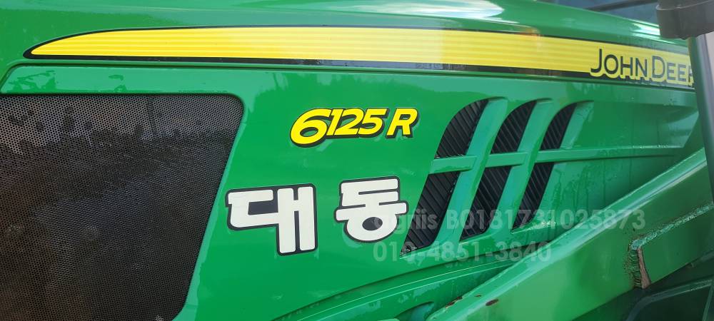 존디어 트랙터 6125R 사진 7