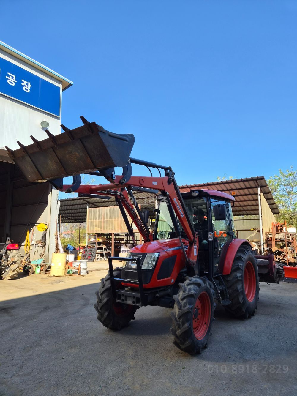 대동 트랙터 RX700PSC (70마력) 뒤우측면