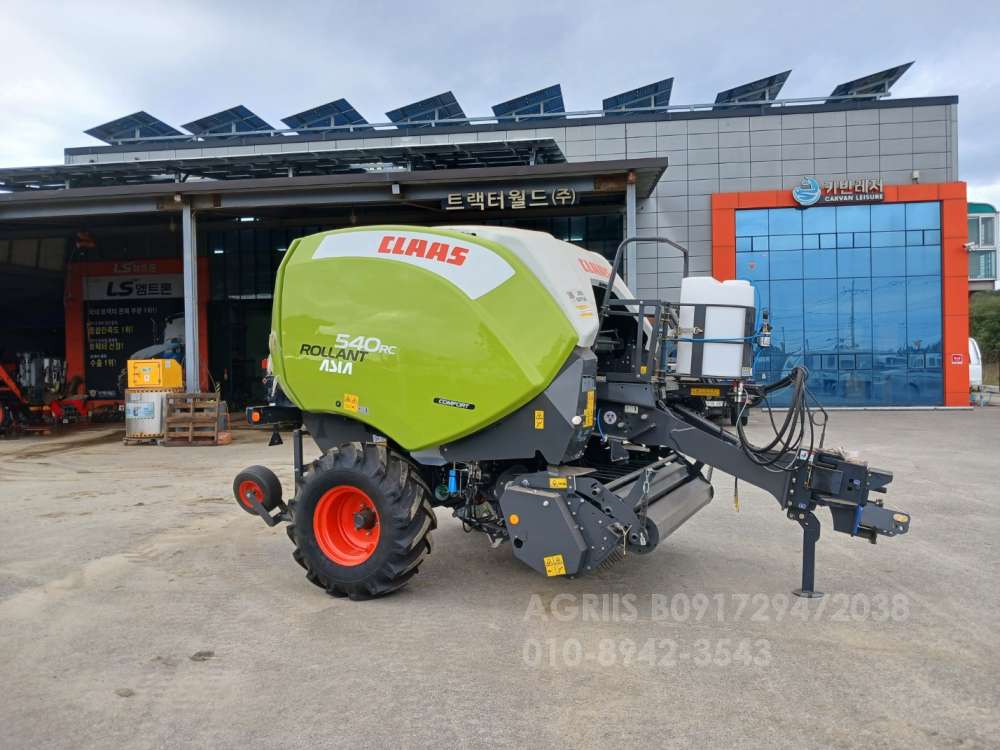  Round Baler ROLLANT540RC  앞좌측면