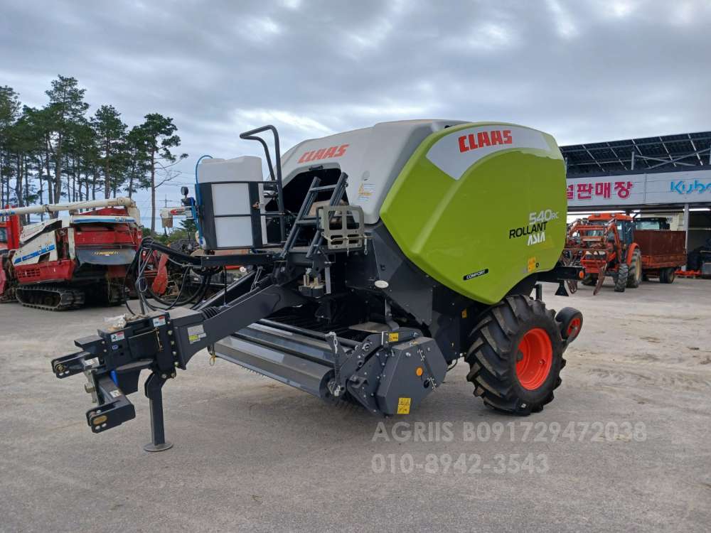  Round Baler ROLLANT540RC  측면