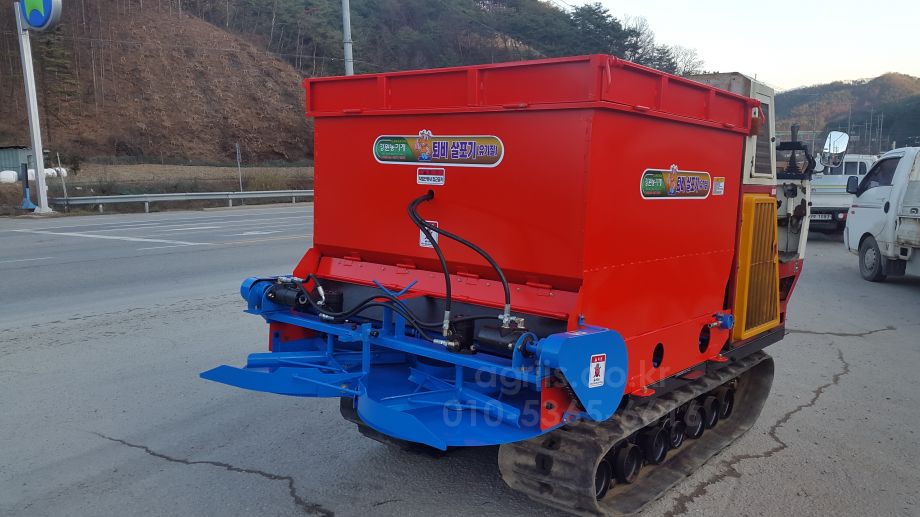  Manure Spreader GW-1000. 퇴비.  톱밥  왕겨 살포기  뒤우측면