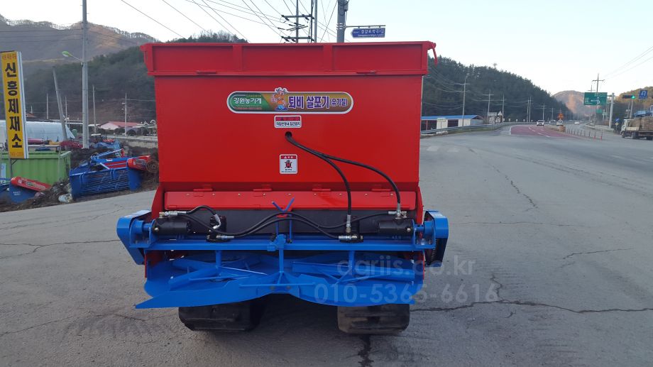  Manure Spreader GW-1000. 퇴비.  톱밥  왕겨 살포기  엔진내부