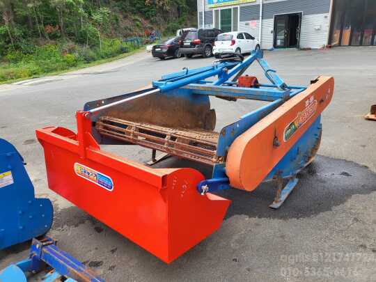  인삼. 약초 땅속작물 수확기 1500 인삼. 약초 땅속작물 수확기 1500  앞좌측면