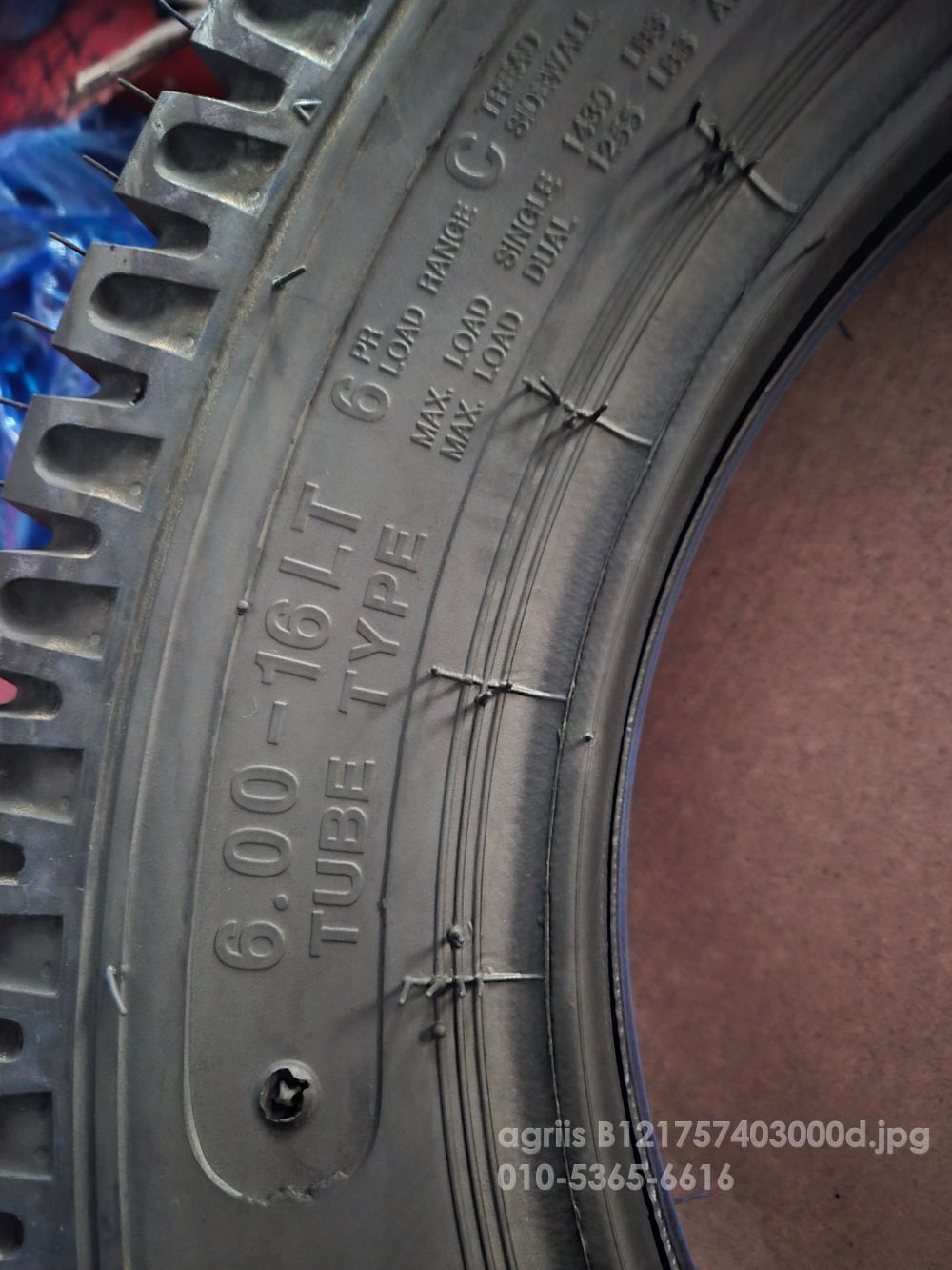 Daedong Trailer TR10D  뒤우측면