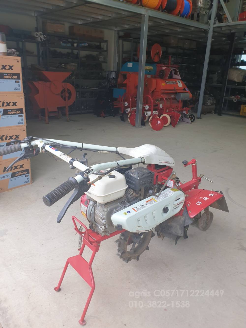 Shibaura Cultivater ASC-630 (3.7hp) 측면