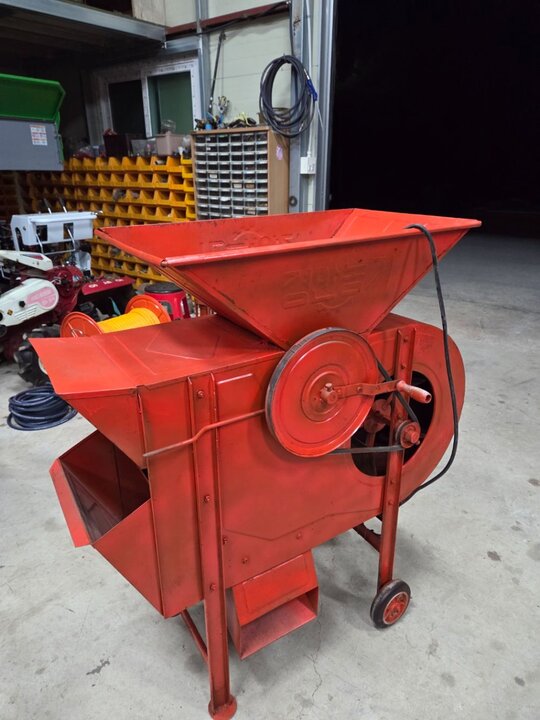 경안 풍구  앞좌측면