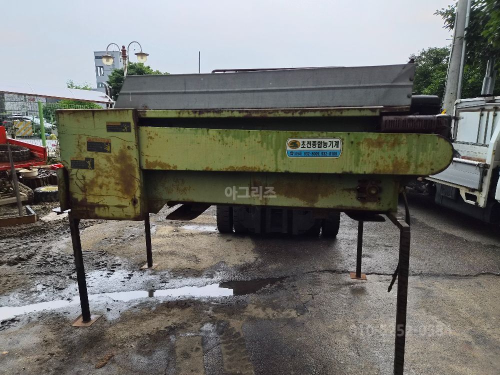 초전종합기계 SS기 CJS-800 뒤우측면