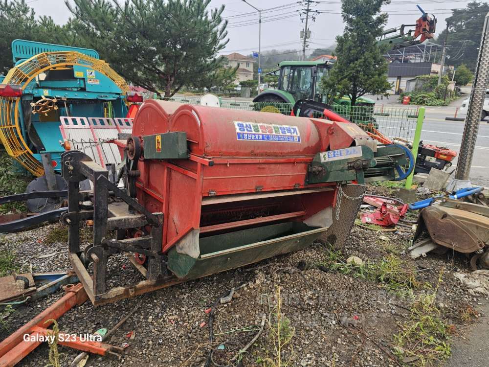 영신 콩탈곡기 영신콩탈곡기 뒤우측면