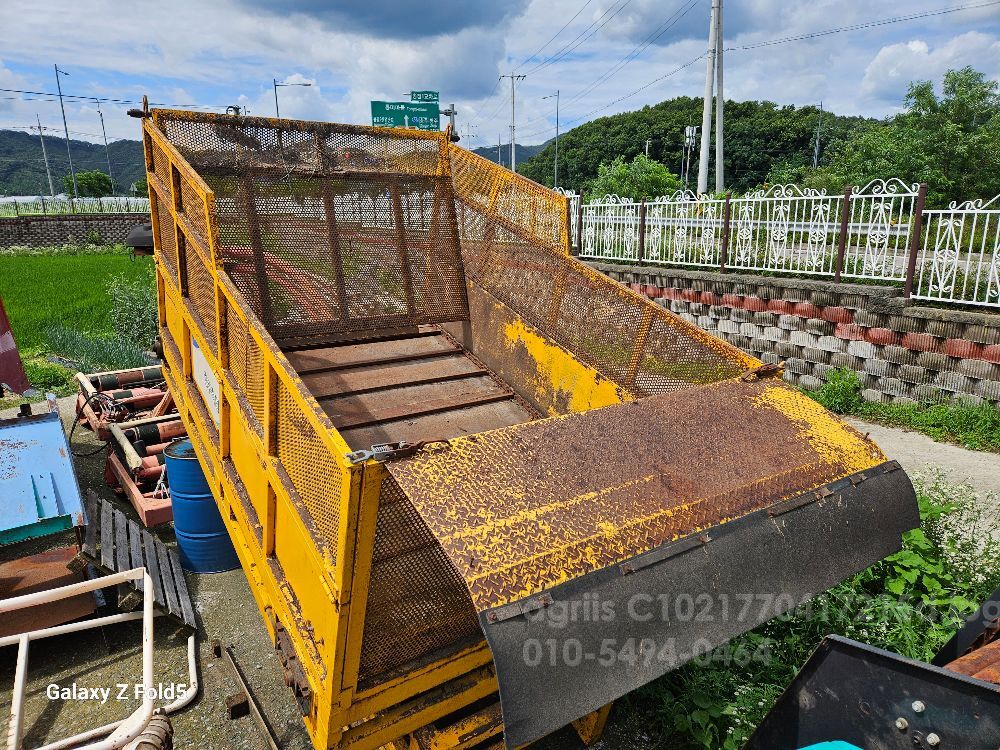  캠퍼바구니 옥수수 바구니  뒤우측면