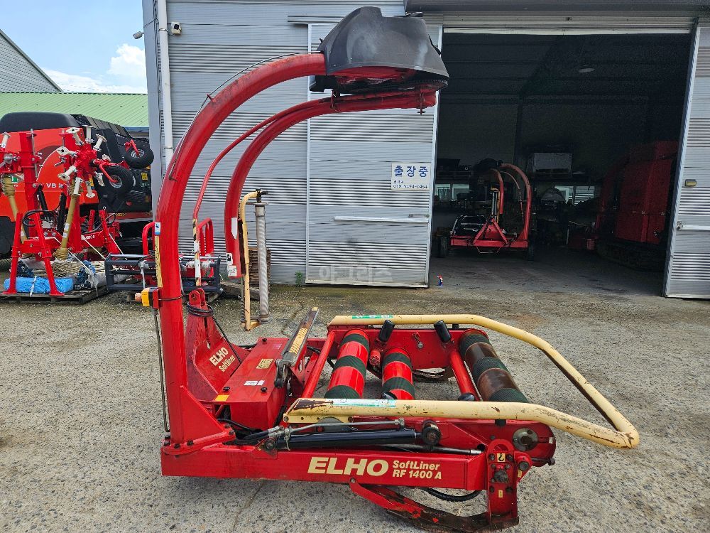  Bale Wrapper RF1400A 대형 1암 랩피복기  뒤우측면