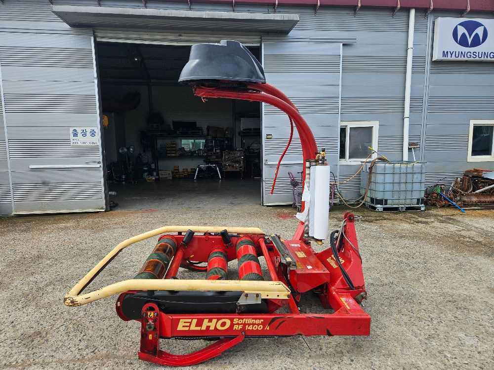  Bale Wrapper RF1400A 1암 랩피복기  뒤우측면