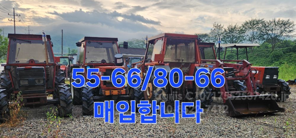 뉴홀랜드 트랙터 55-66D (55마력) 뒤우측면