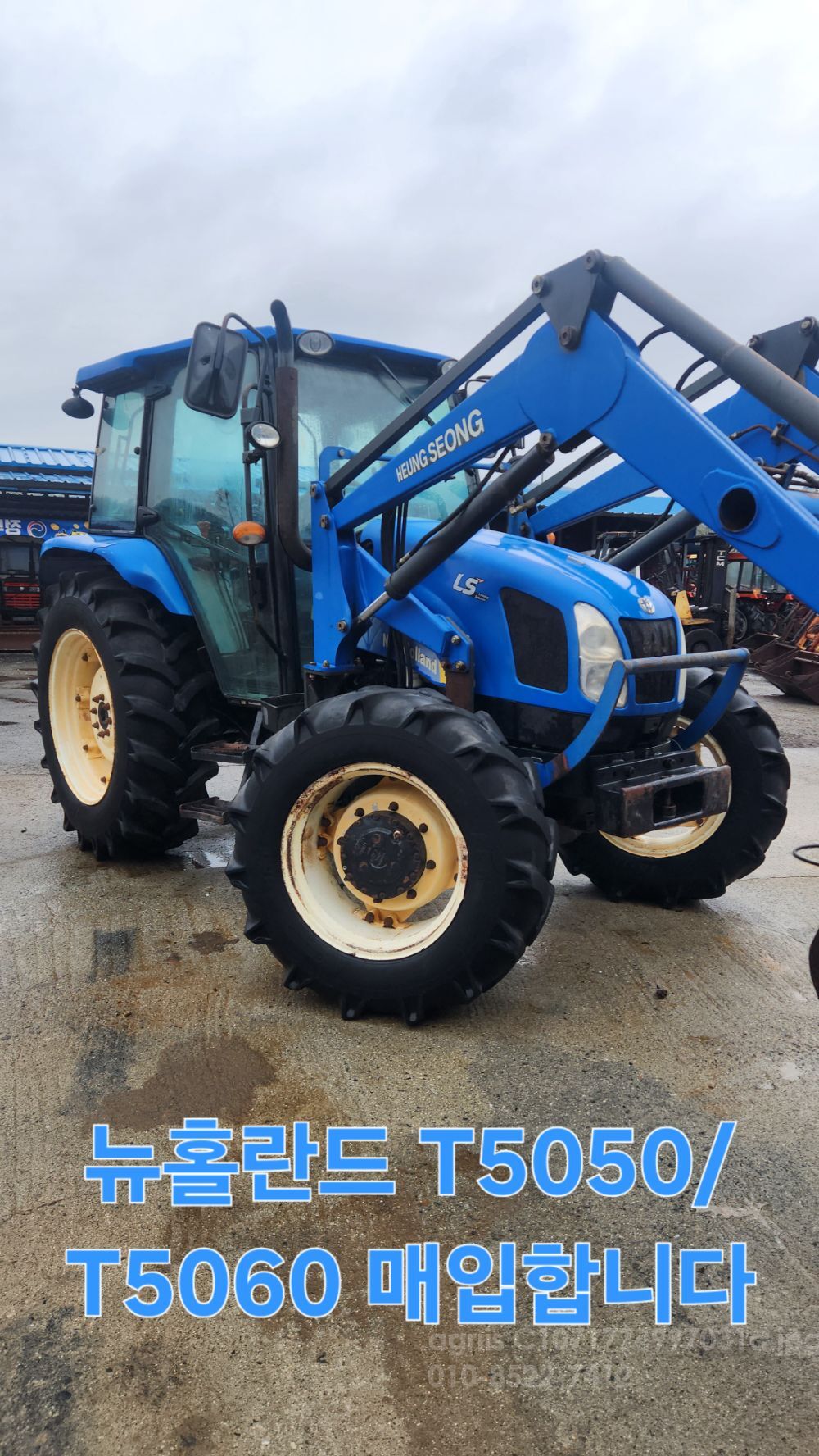 NewHolland Tractor T5060 (105hp) 뒤우측면