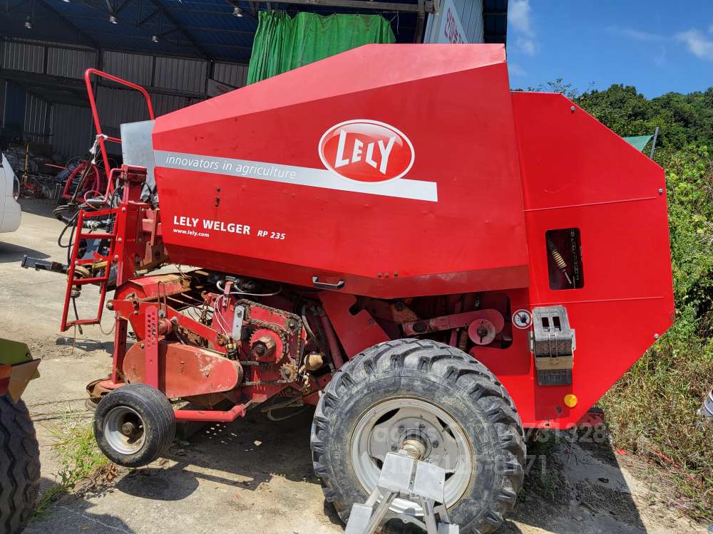 LELY  WE 원형베일러 RP235  앞좌측면