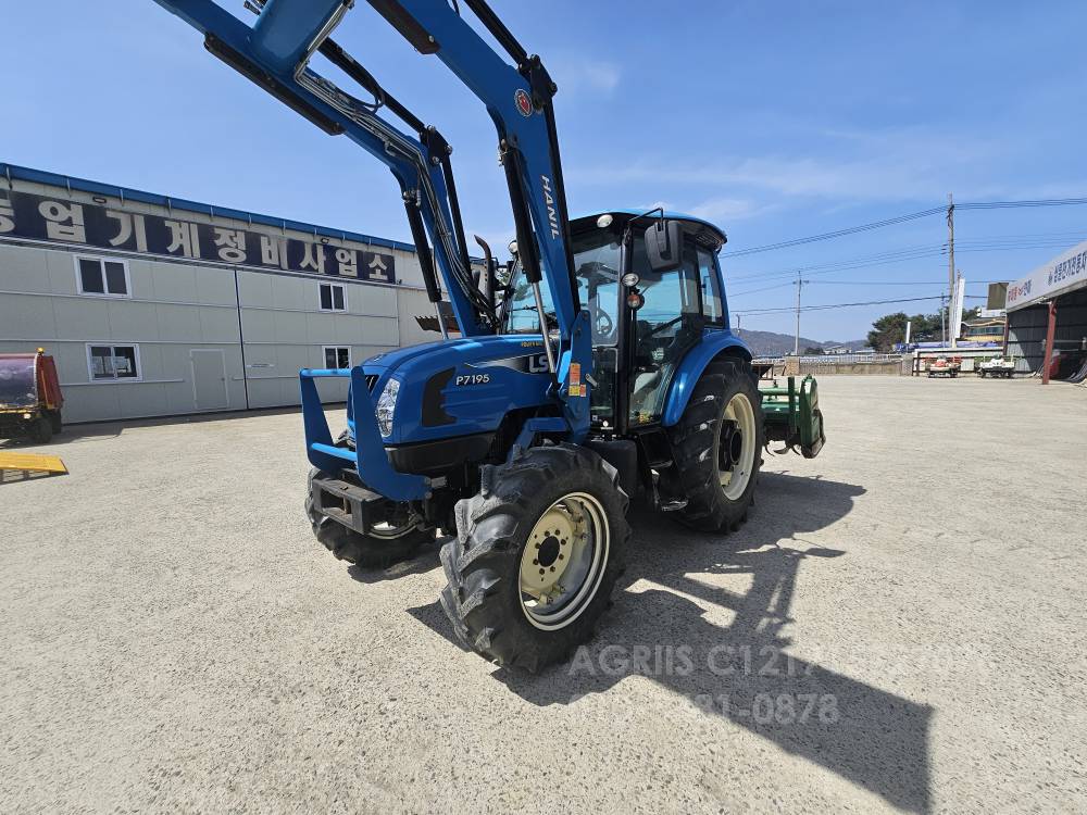 LS Tractor P7195 (97hp) 앞좌측면