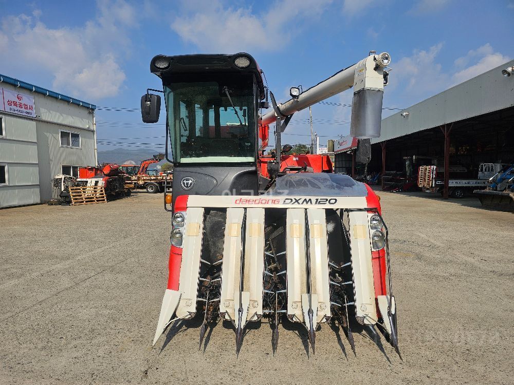 Daedong Combine Harvester DXM120 (6Rows) 뒤우측면
