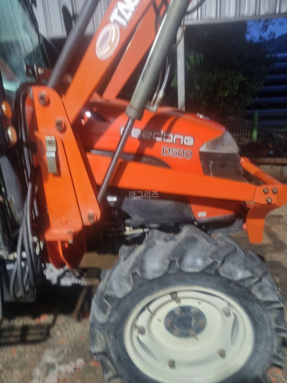 대동 트랙터 D500 (50마력) 뒤우측면