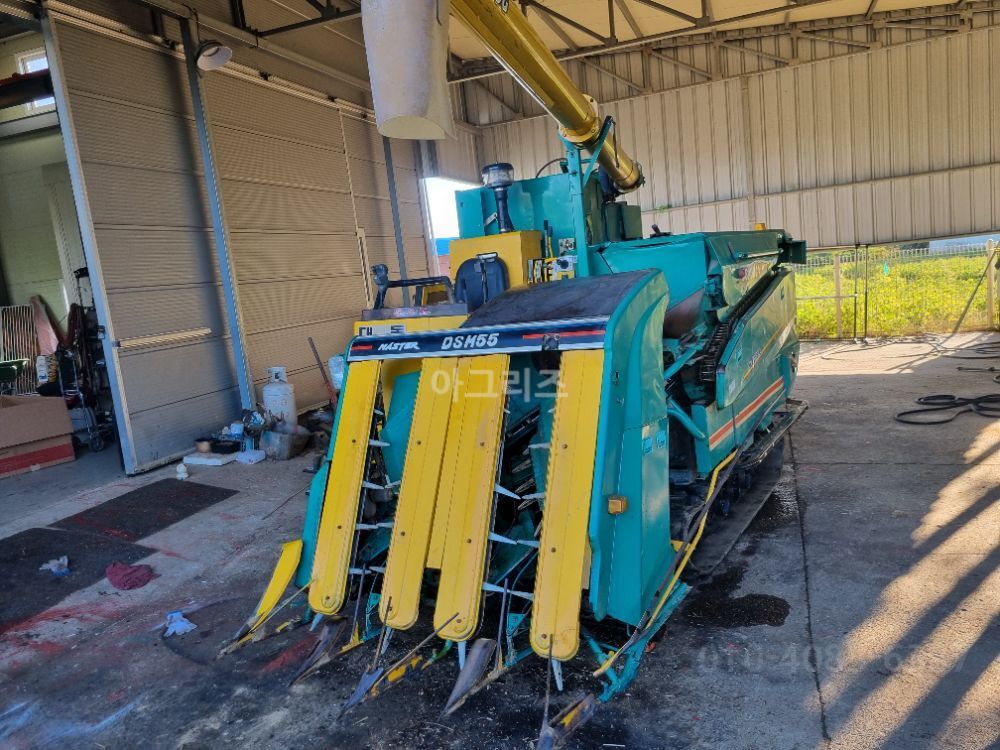 Daedong Combine Harvester DSM55G (4Rows) 뒤우측면