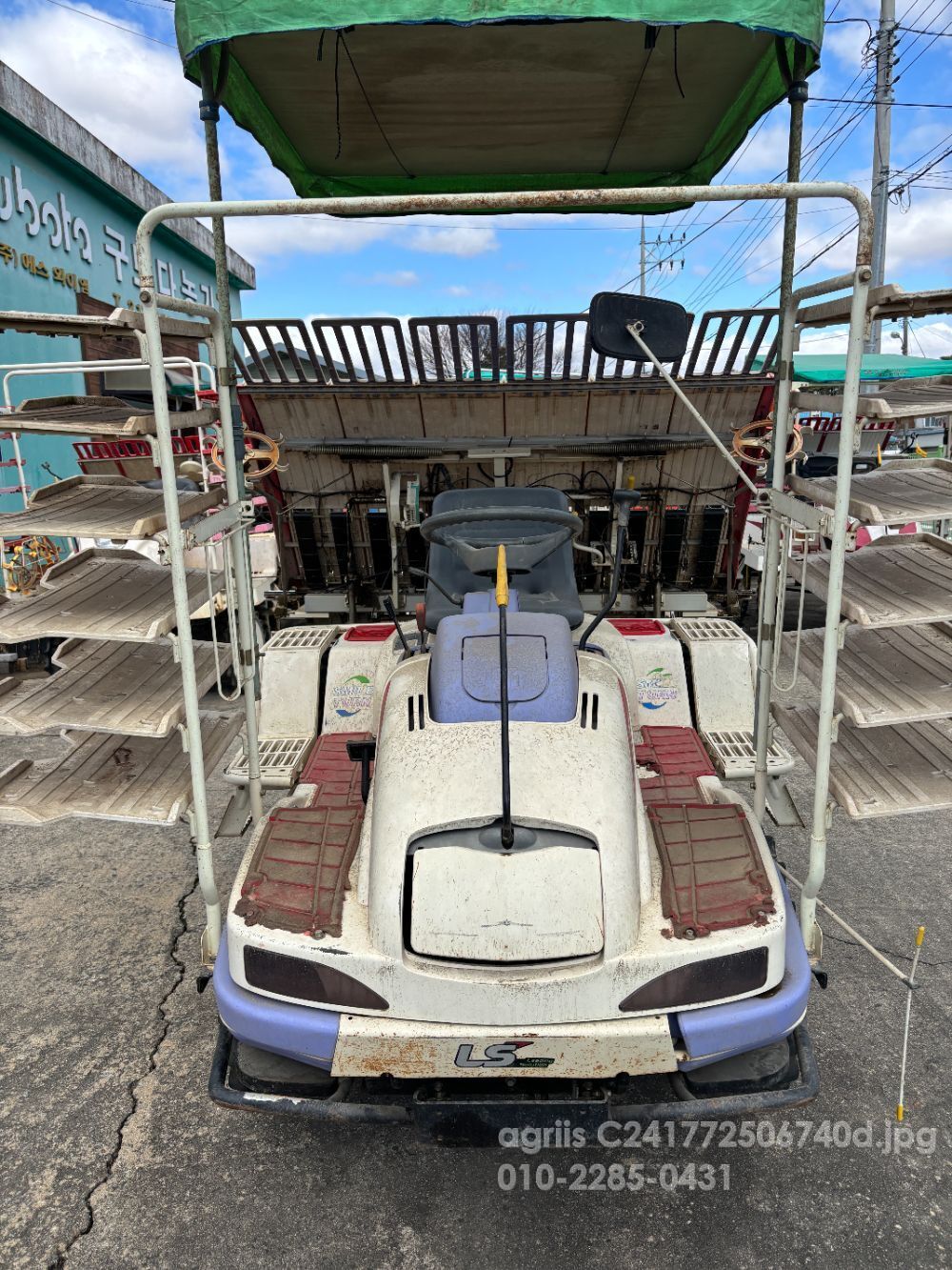 LS 이앙기 LV6 (6조식) 뒤우측면