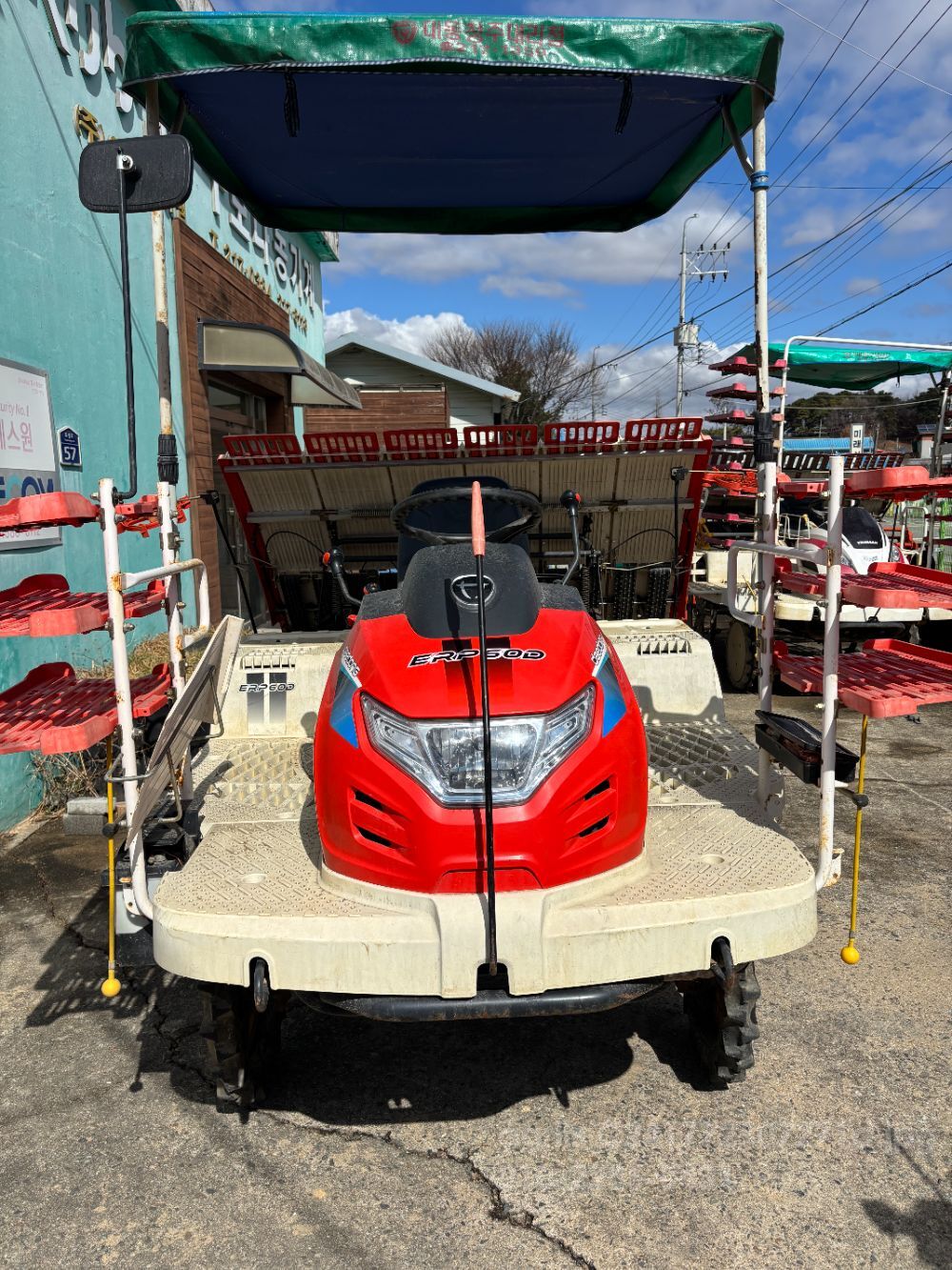 대동 이앙기 ERP60D (6조식) 뒤우측면