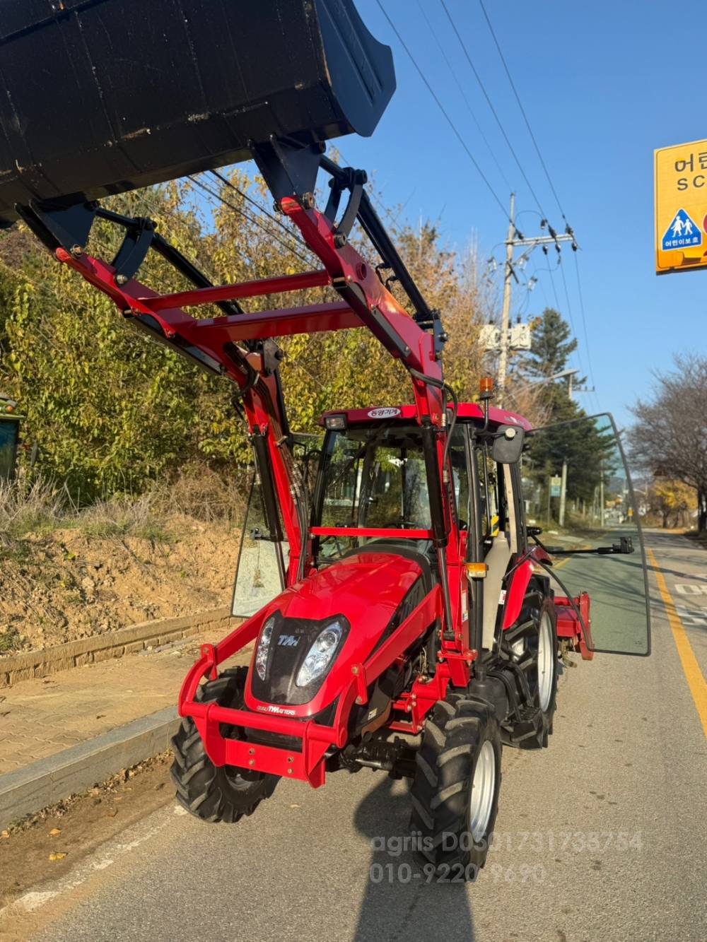 TYM 트랙터 T463 (46마력) 앞좌측면