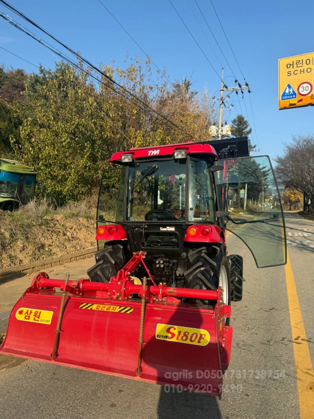 TYM 트랙터 T463 (46마력) 측면