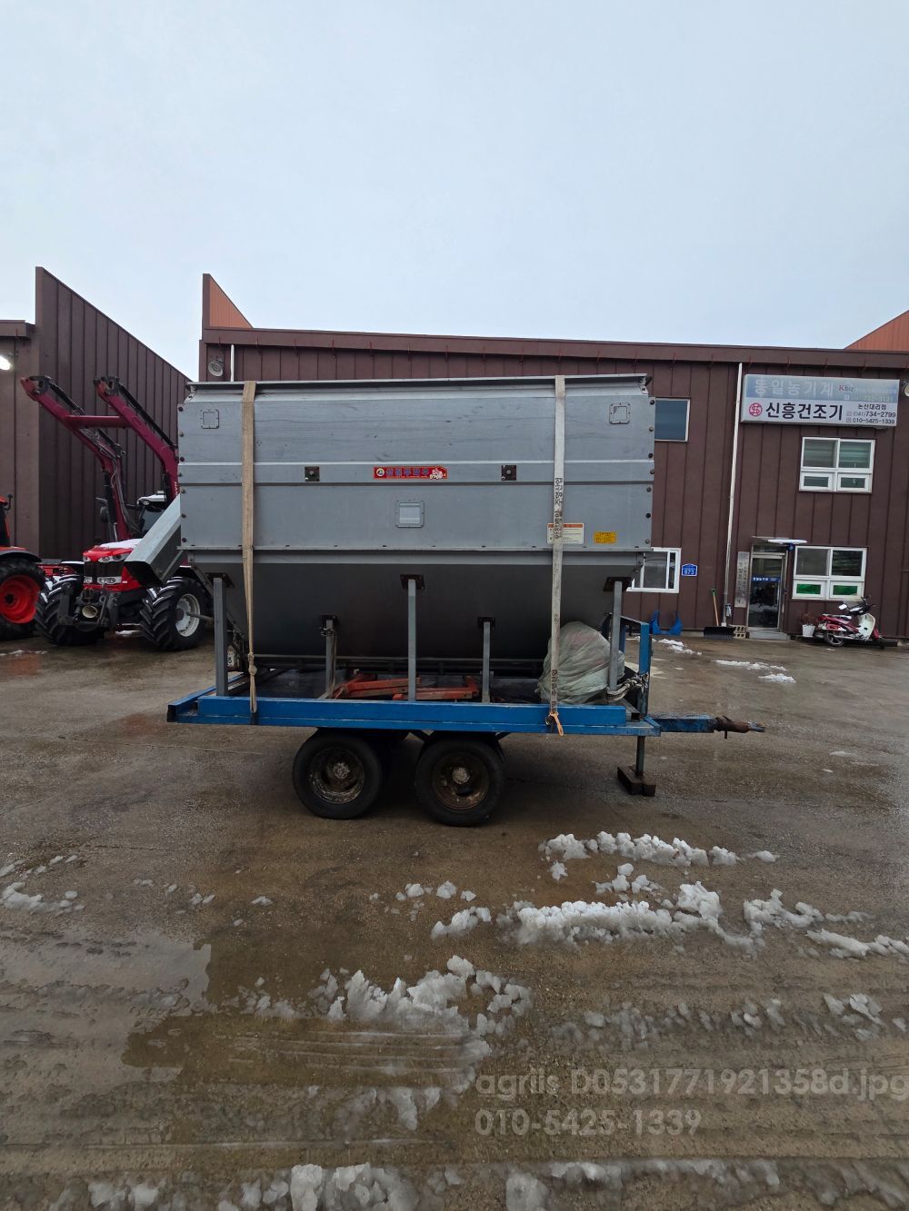  곡물적재함 곡물적재함  뒤우측면