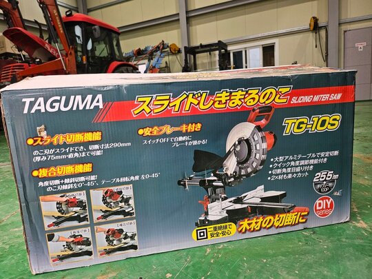  슬라이딩각도조절기 TG-10S  앞좌측면