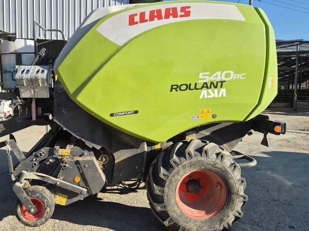 Shibaura Round Baler ROOLANT540RC  뒤우측면