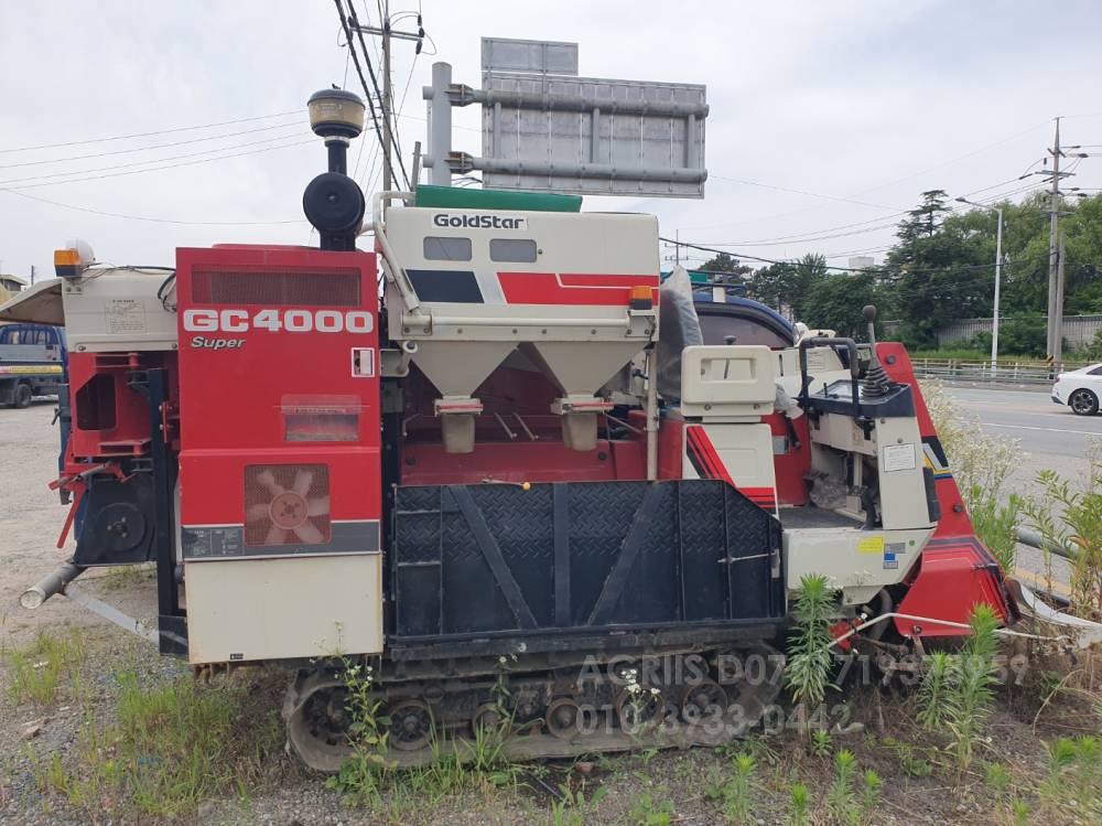 LS Combine Harvester CC4000 (3Rows) 측면