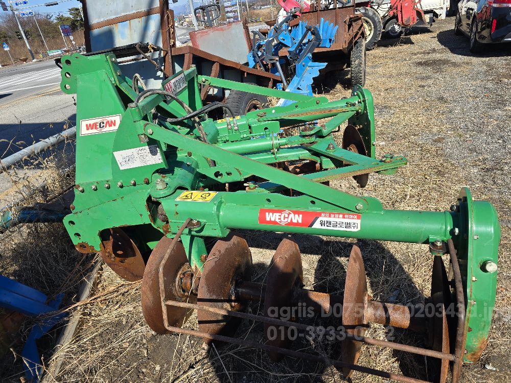 Wecan Plow 원판/ WDP100  뒤우측면
