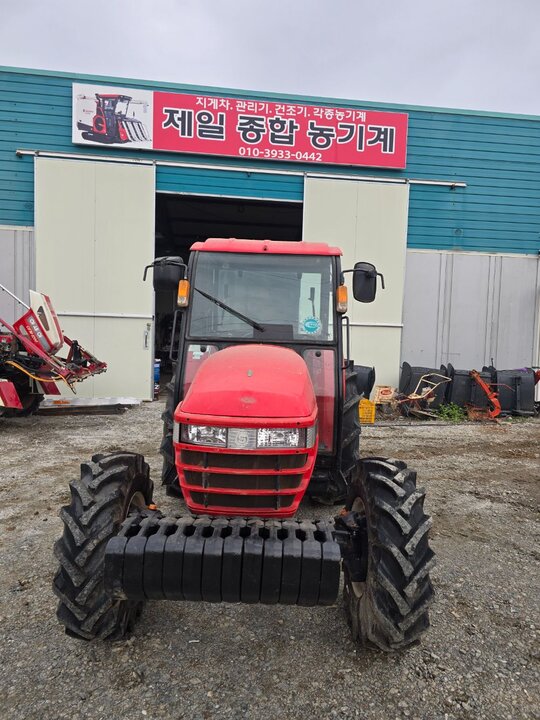 국제 트랙터 AF455 (45마력)