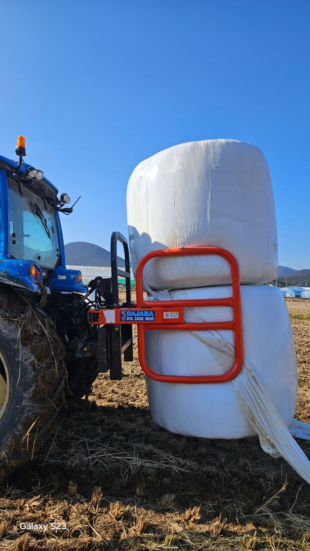  대형 후방Bale Gripper 대형  앞좌측면