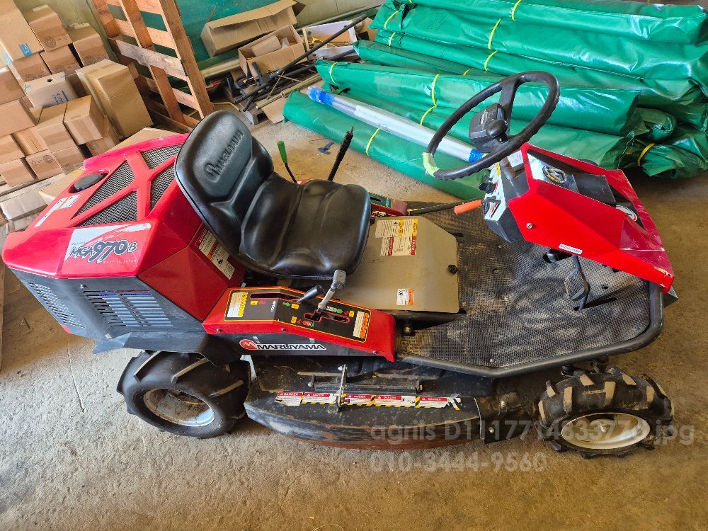 구보다 승용제초기 MGA970B 뒤우측면
