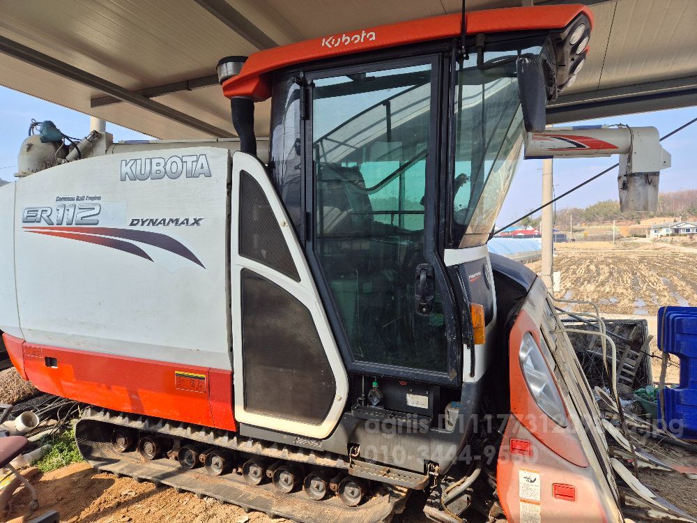 Kubota Combine Harvester ER112 (6Rows) 뒤우측면