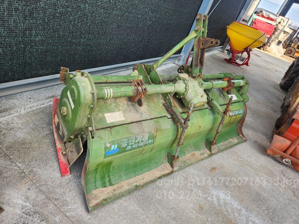  Rotavator 205 (경폭205cm) 뒤우측면