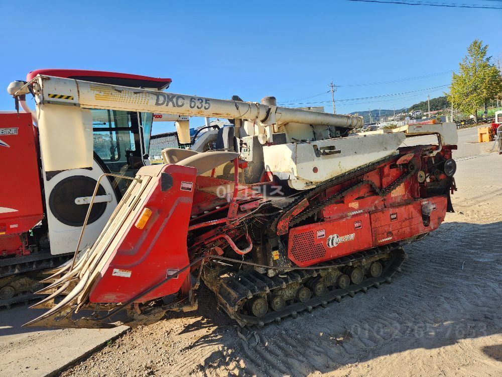 Kukje Combine Harvester DKC635 (4Rows) 뒤우측면