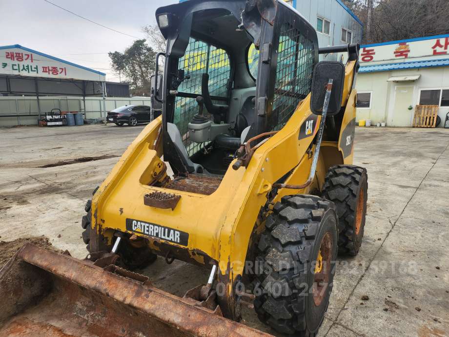  Skid steer loader 262C  앞좌측면