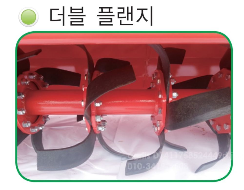 마스키오 로타리 SC300 (경폭310cm) 뒤우측면