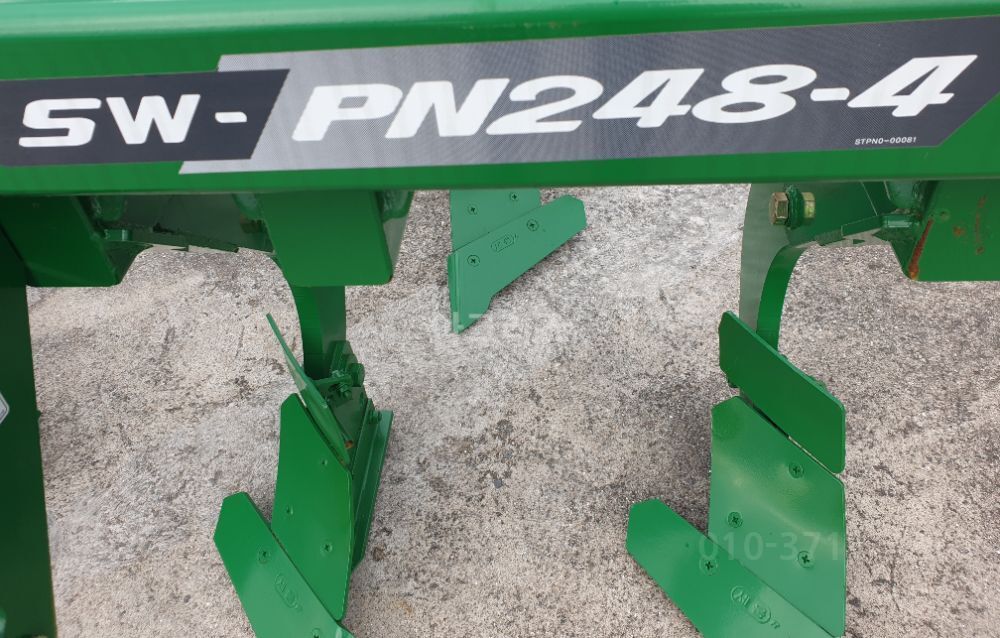세웅쟁기 쟁기 PN2484 뒤우측면