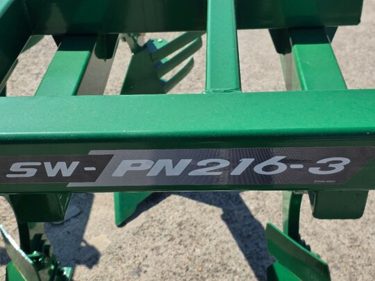 세웅 쟁기 SW-PN216-3 앞좌측면