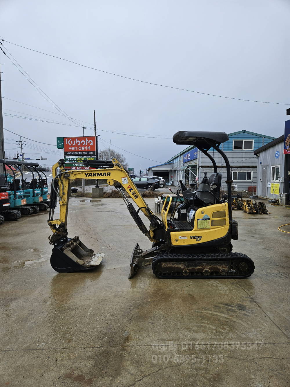 Yanmar Excavator 미니굴삭기 포크레인 굴삭기  앞좌측면