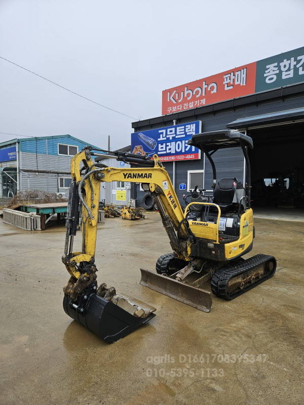 Yanmar Excavator 미니굴삭기 포크레인 굴삭기  뒤우측면