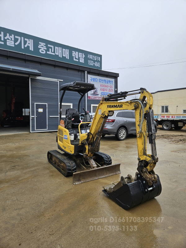 Yanmar Excavator 미니굴삭기 포크레인 굴삭기  측면