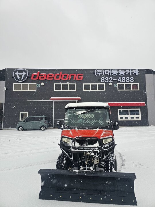 대동 다목적운반차 메크론2450 앞좌측면